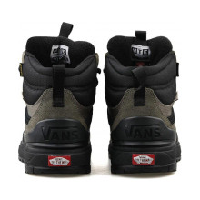 Снимка  на Маратонки VANS 