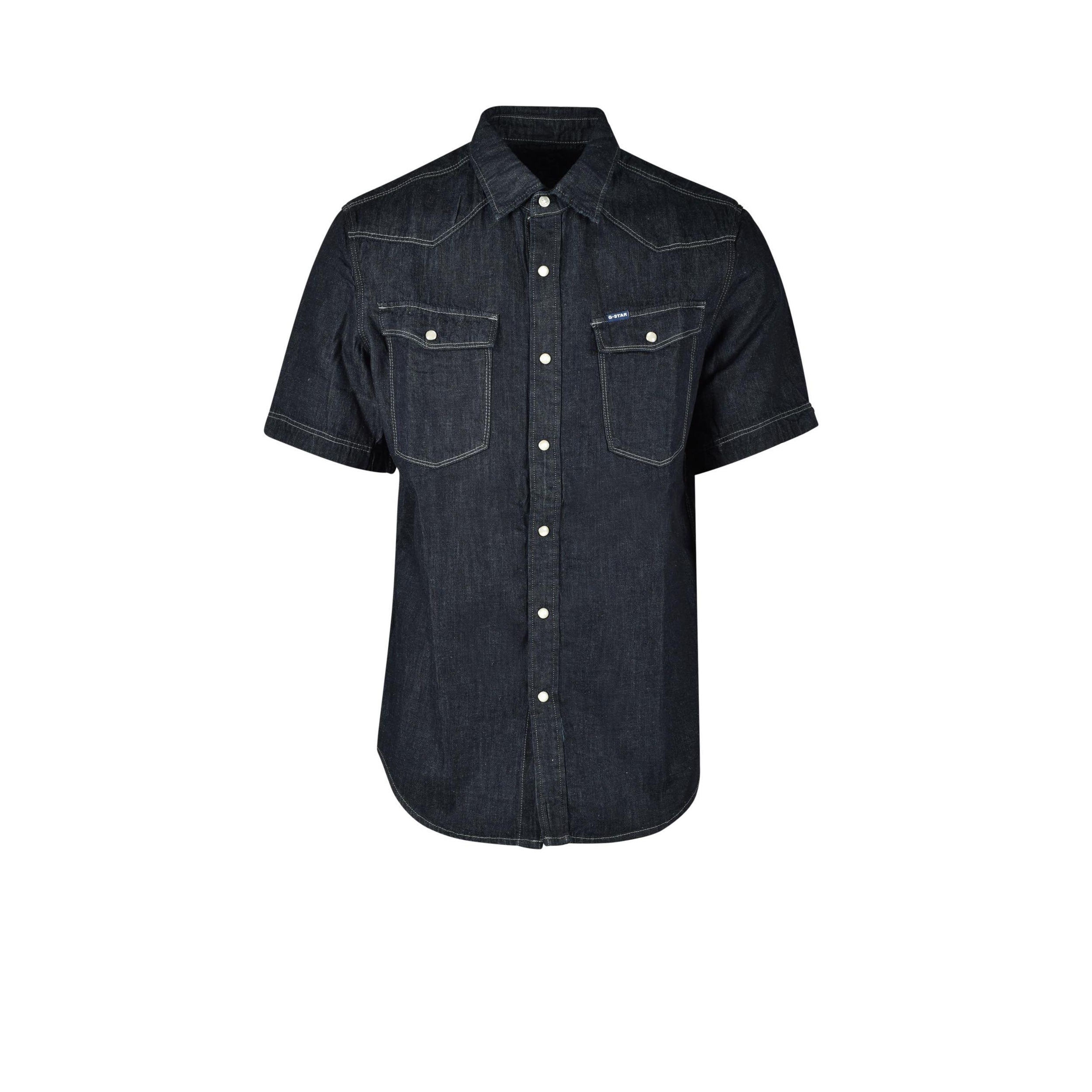 Снимка на Мъжка риза G STAR RAW