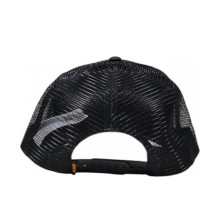 Снимка  на Мъжка шапка BOSS 