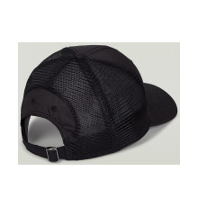 Снимка  на Мъжка шапка G STAR 