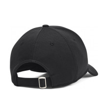 Снимка  на Мъжка шапка UNDER ARMOUR 
