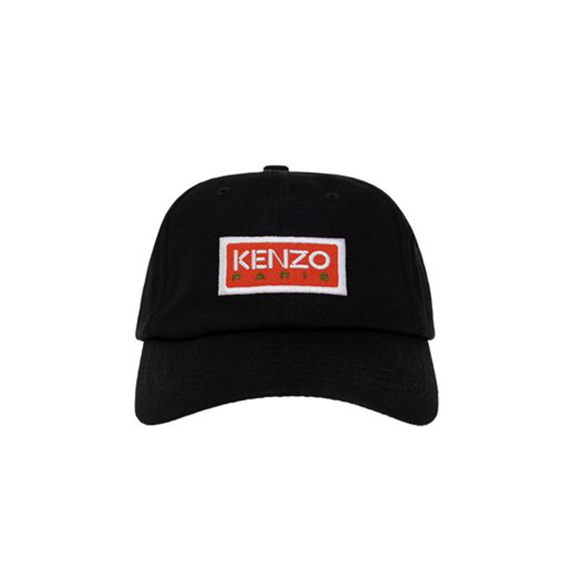 Снимка на Мъжка шапка KENZO
