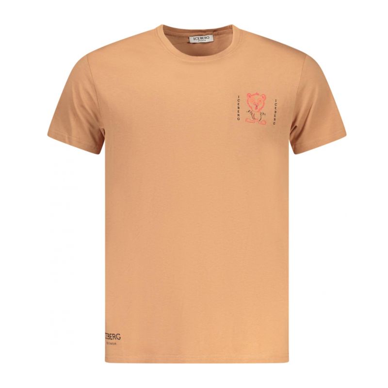 Мъжка тениска с къс ръкав , кафява