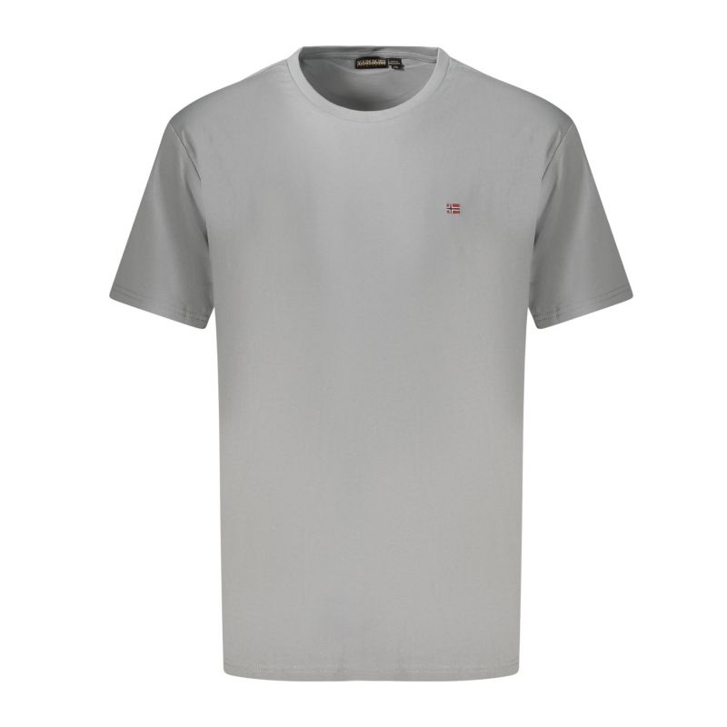 Мъжка тениска с къс ръкав , сива