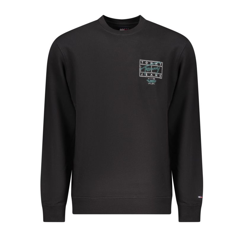 Мъжки черен суитшърт с цип