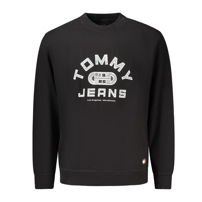 Мъжки черен суитшърт с цип