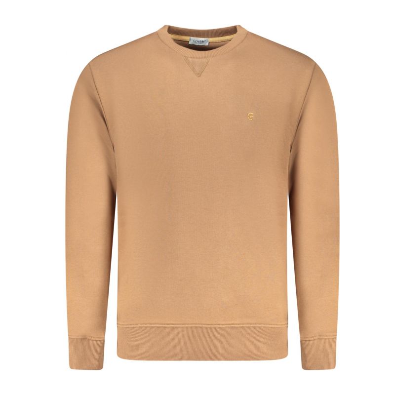 Мъжки кафяв суитшърт с цип