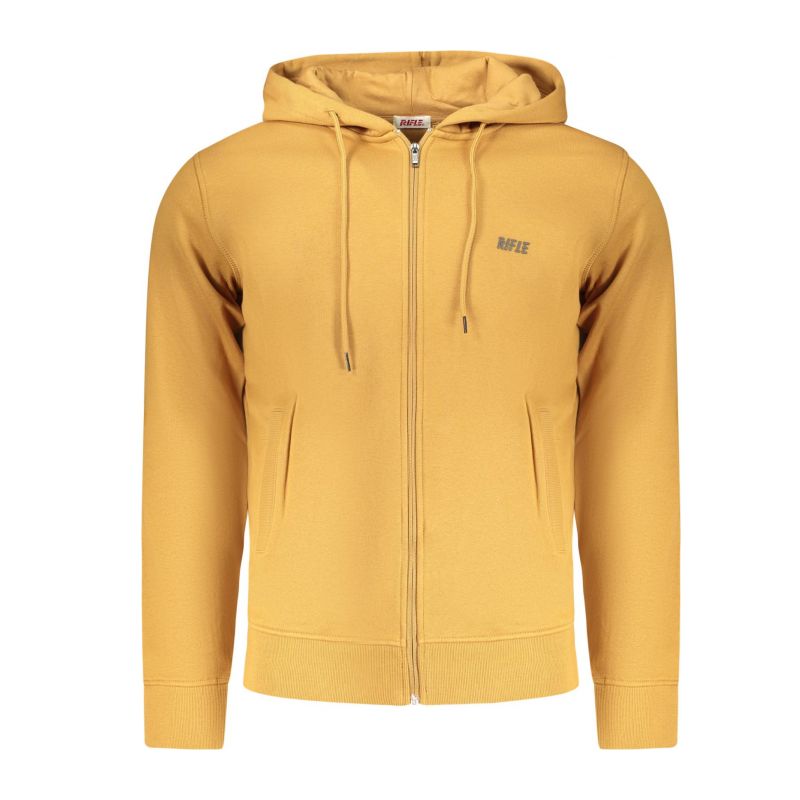 Мъжки кафяв суитшърт с цип