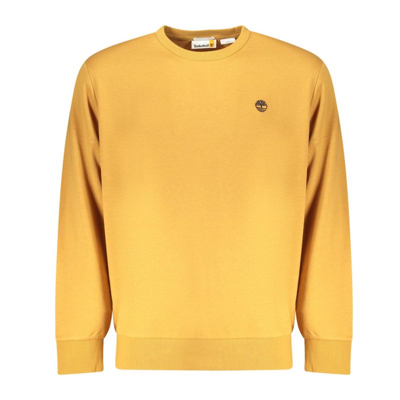 Мъжки кафяв суитшърт с цип