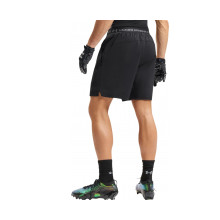 Снимка  на Мъжки къси панталони UNDER ARMOUR 