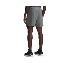 Снимка  на Мъжки къси панталони UNDER ARMOUR 