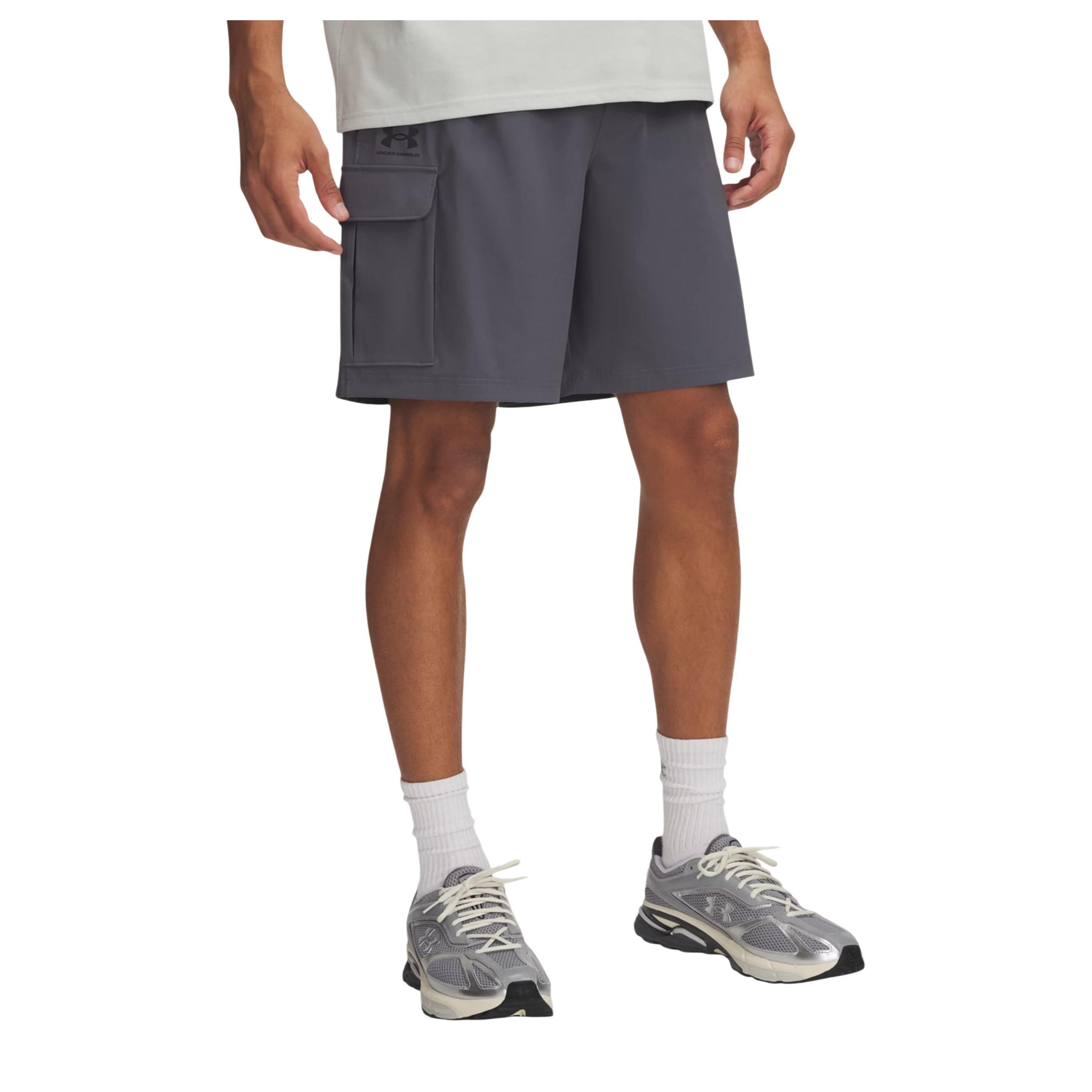 Снимка на Мъжки къси панталони UNDER ARMOUR