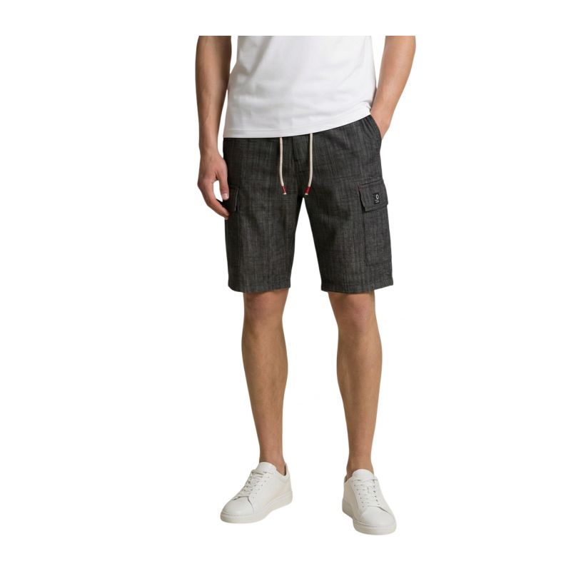 Мъжки къси панталони