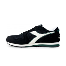 Снимка  на Мъжки маратонки DIADORA 