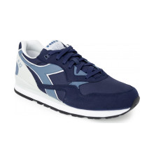 Снимка  на Мъжки маратонки DIADORA 