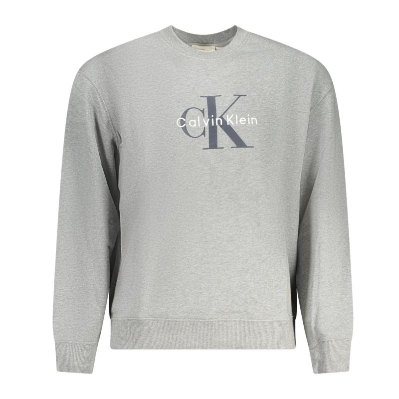 Мъжки сиви суитшърт с цип