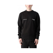 Снимка  на Мъжки суичър CALVIN KLEIN 