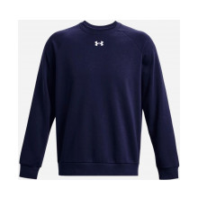 Снимка  на Мъжки суичър UNDER ARMOUR 
