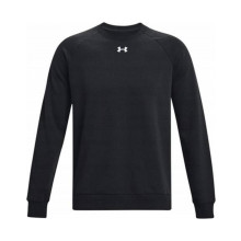 Снимка  на Мъжки суичър UNDER ARMOUR 
