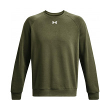 Снимка  на Мъжки суичър UNDER ARMOUR 