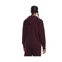 Снимка  на Мъжки суичър UNDER ARMOUR 