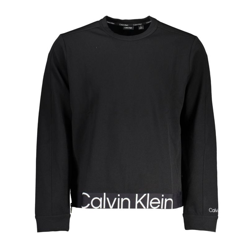 Снимка на Мъжки суичър CALVIN KLEIN 