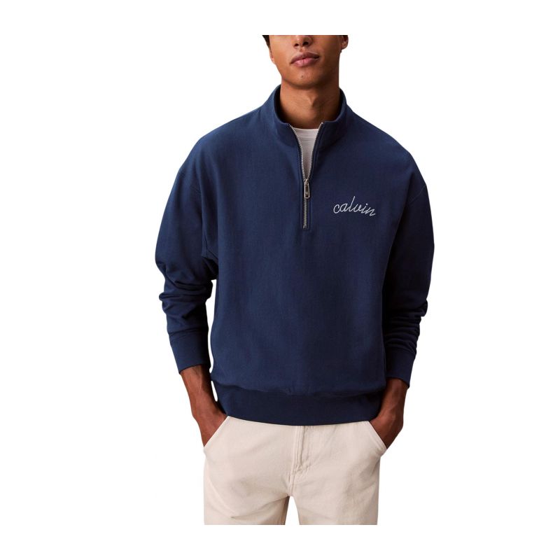 Мъжки суичър