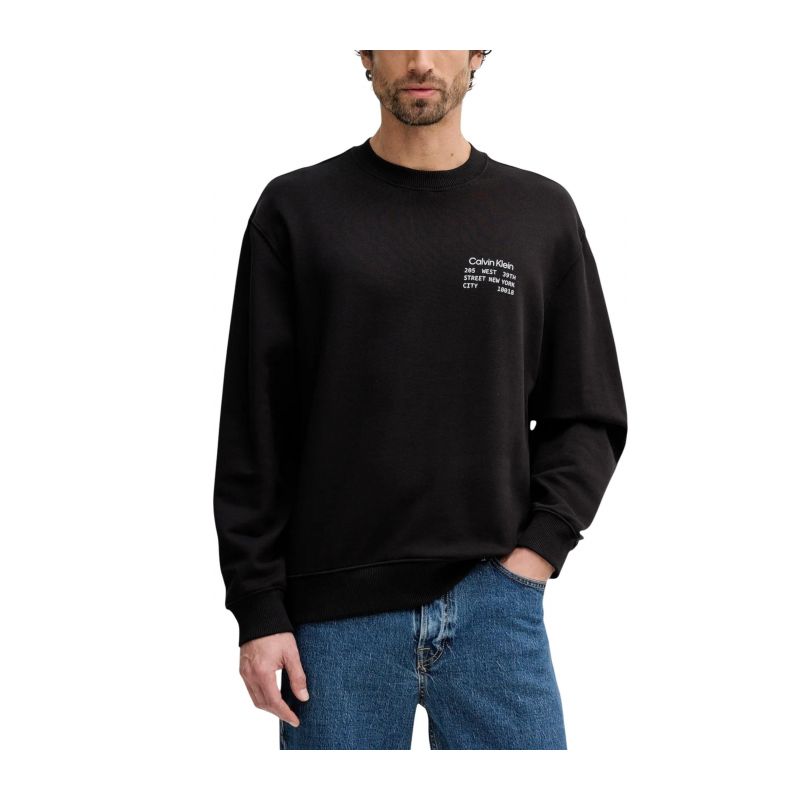 Мъжки суичър