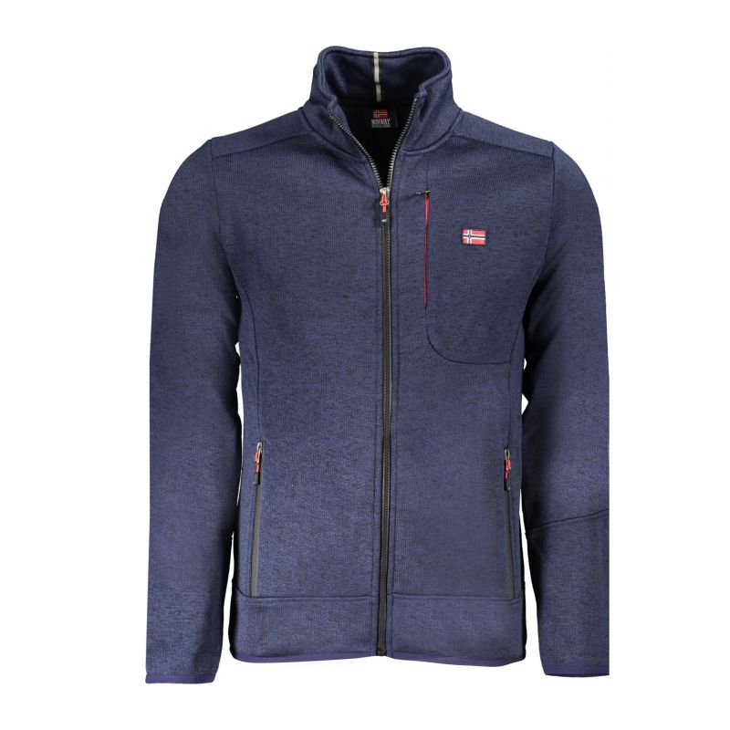 Мъжки суичър