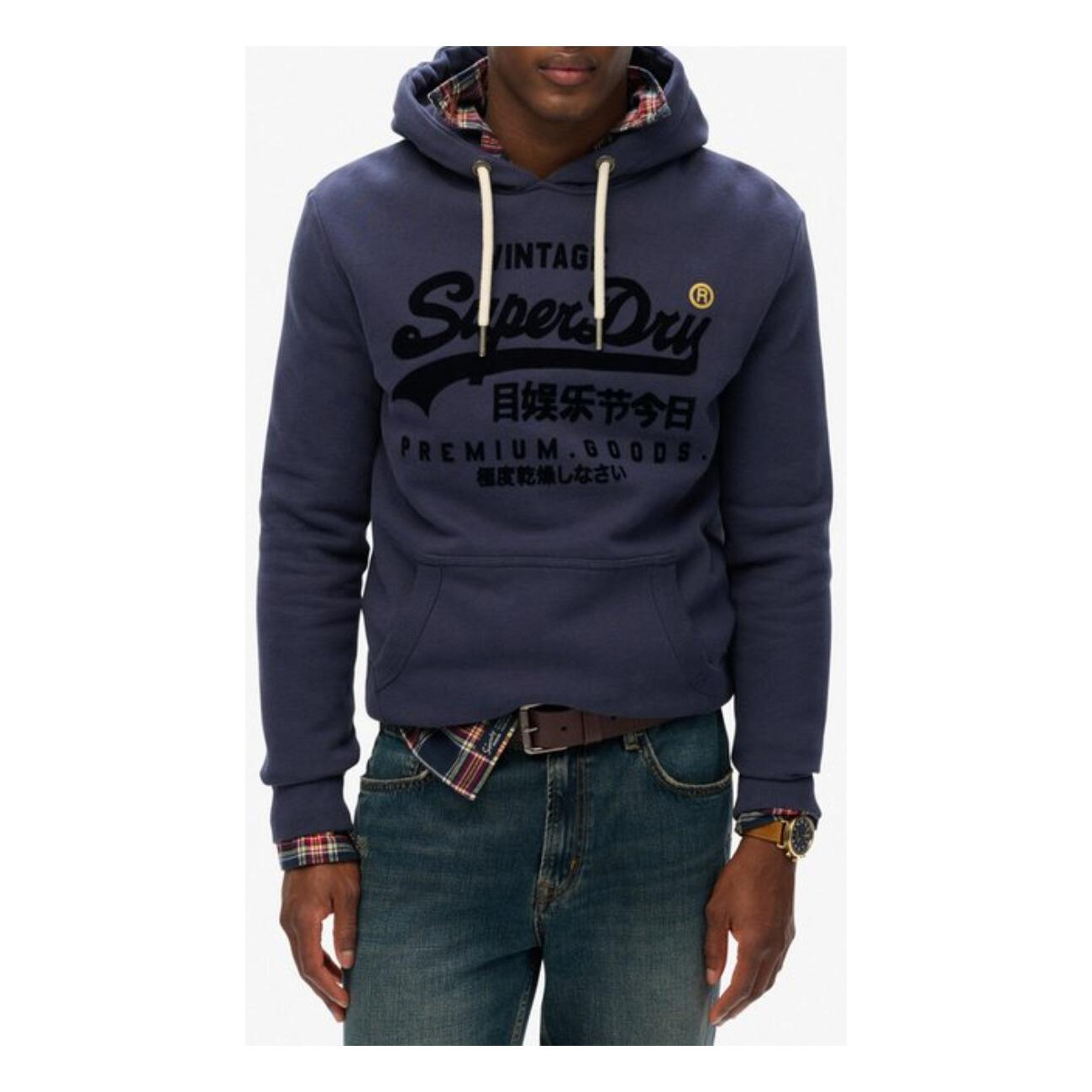 Снимка на Мъжки суичър SUPERDRY
