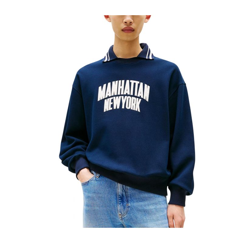 Мъжки суичър