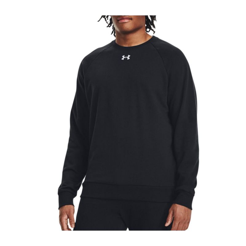 Снимка на Мъжки суичър UNDER ARMOUR 