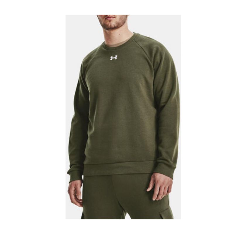 Снимка на Мъжки суичър UNDER ARMOUR 