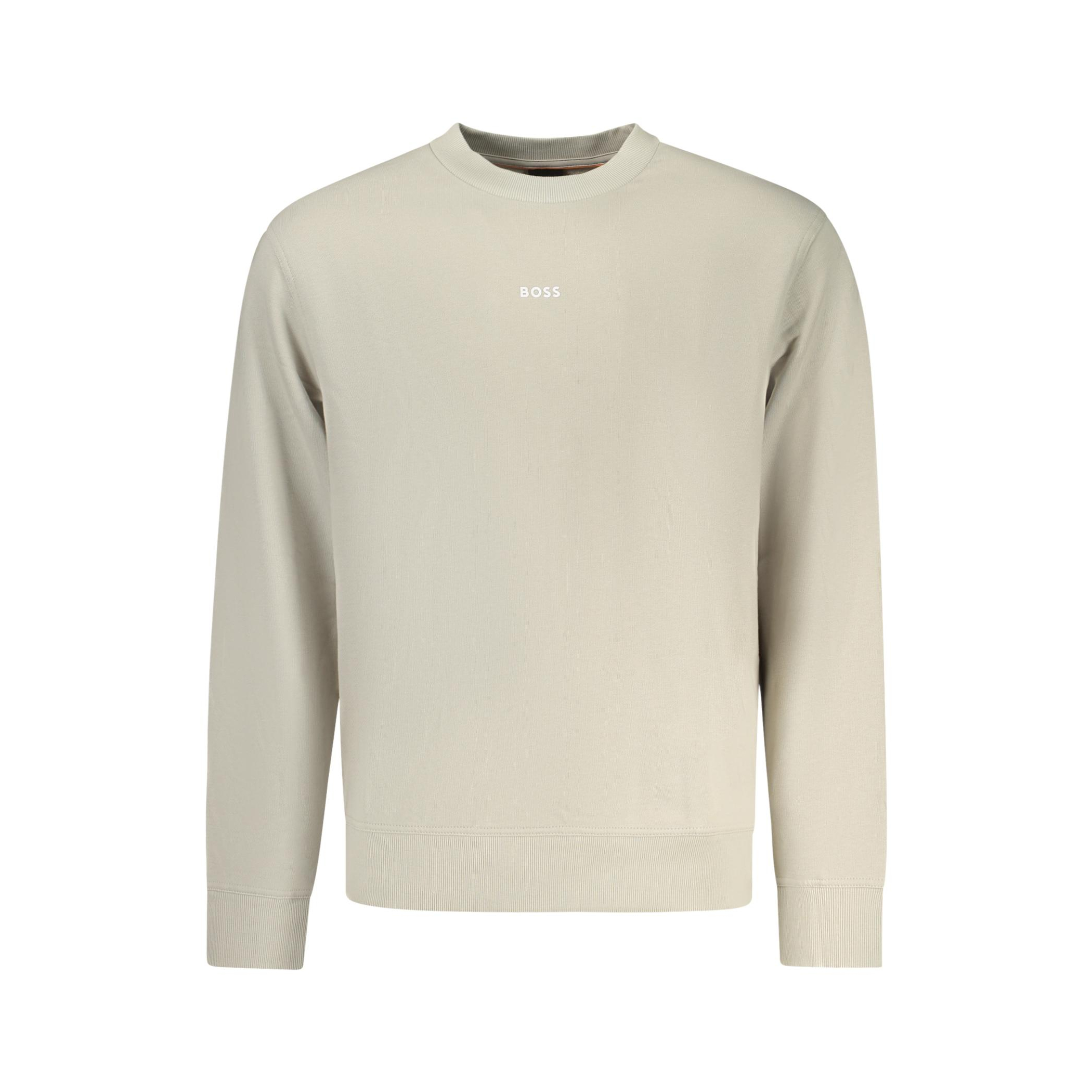 Снимка на Мъжки суитшърт с цип , бежов BOSS