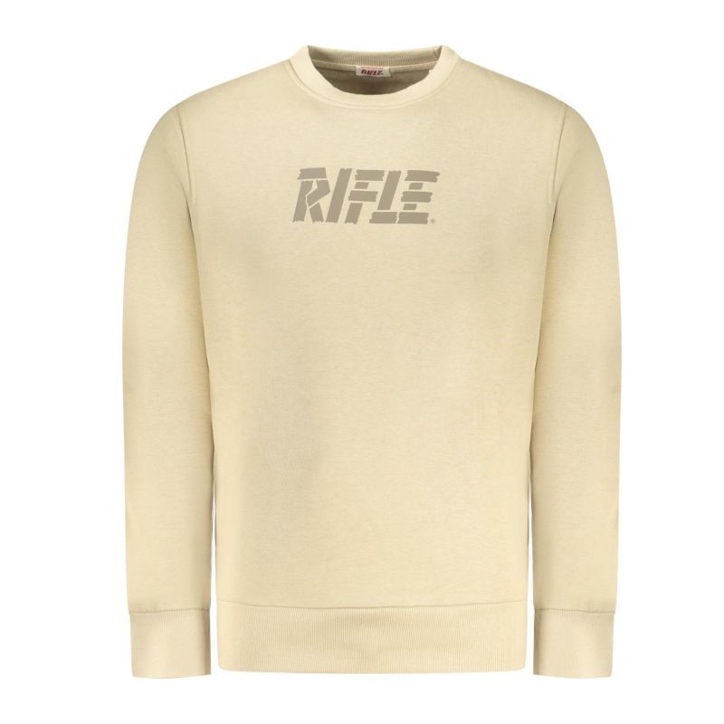 Мъжки суитшърт с цип , бежов