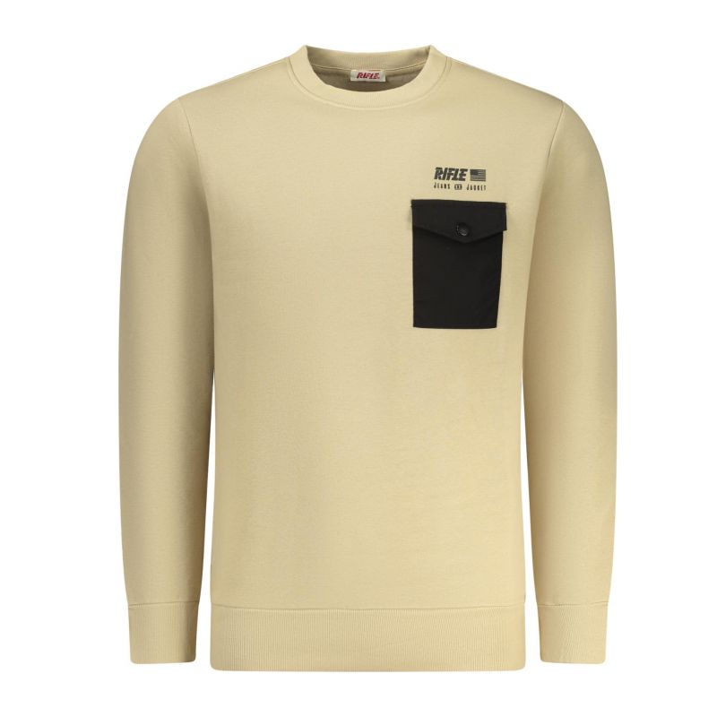 Мъжки суитшърт с цип , бежов