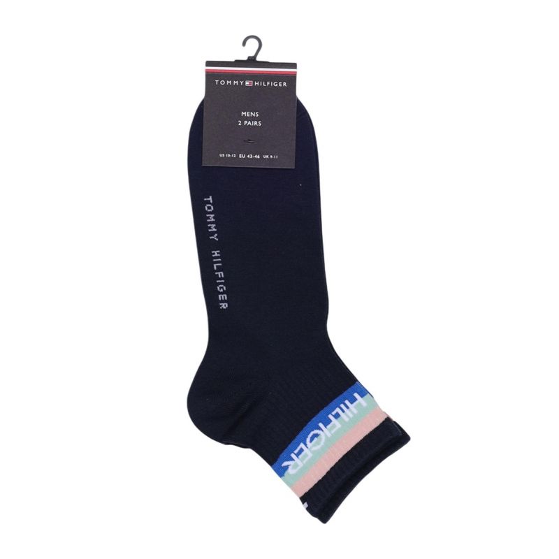 Мъжко бельо