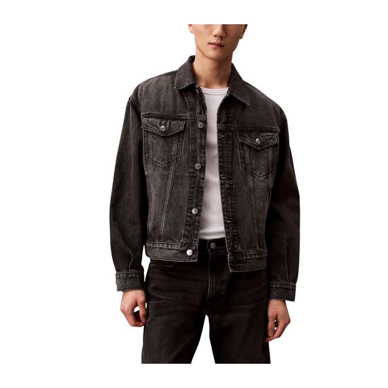 Мъжко яке шушляково