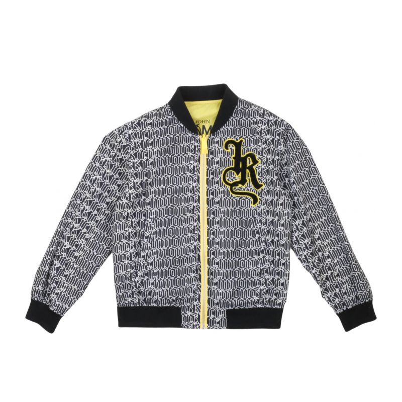 Яке за момче