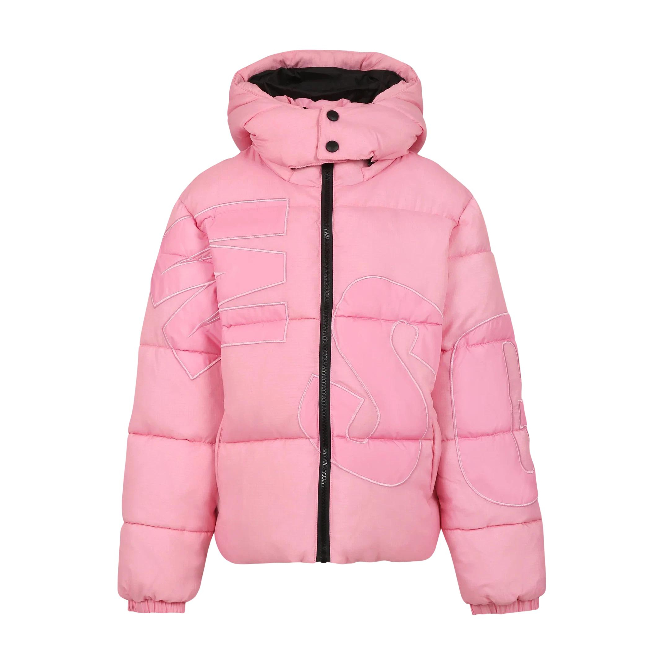 Снимка на Яке за момче MSGM