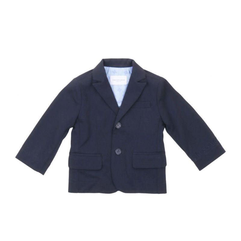 Яке за момче