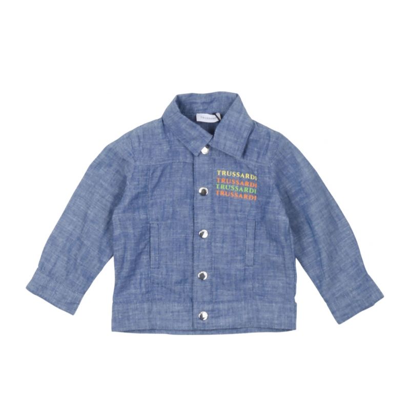 Яке за момче