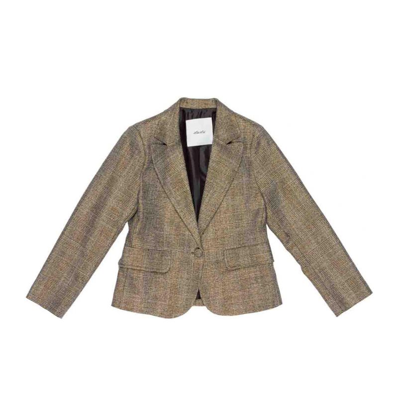 Яке за момиче