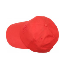 Снимка  на Шапка за момче JOHN RICHMOND 