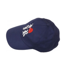 Снимка  на Шапка за момиче JOHN RICHMOND 