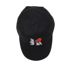 Снимка  на Шапка за момиче JOHN RICHMOND 