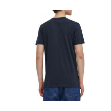 Снимка  на Тениска SUPERDRY 