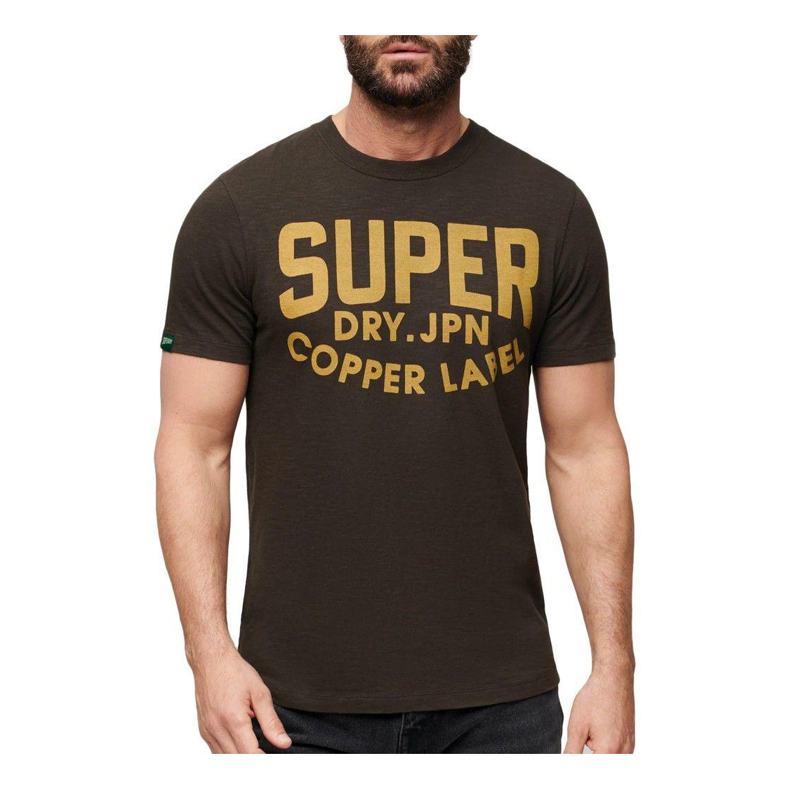 Снимка на Тениска SUPERDRY