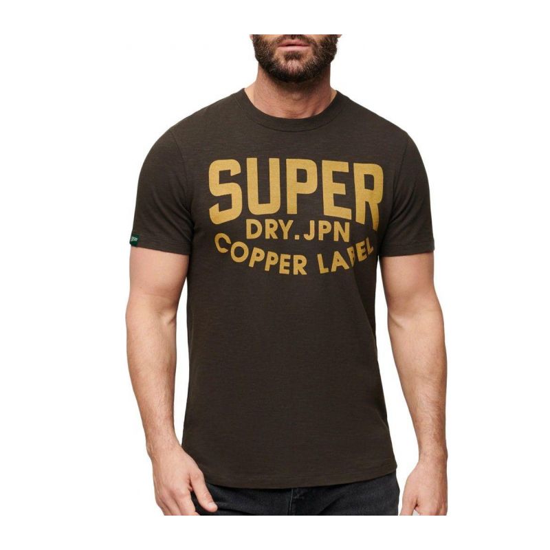 Снимка на Тениска SUPERDRY 