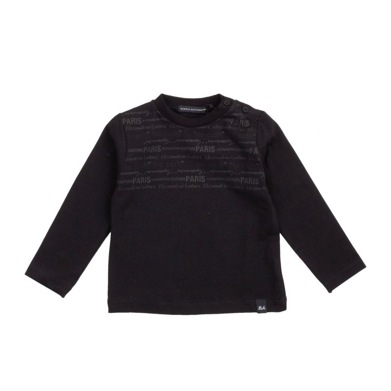 Тениска за момче